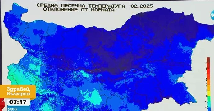 Температурни истерии и аномалии: Тази прогноза за март месец ококори цяла България КАРТИ