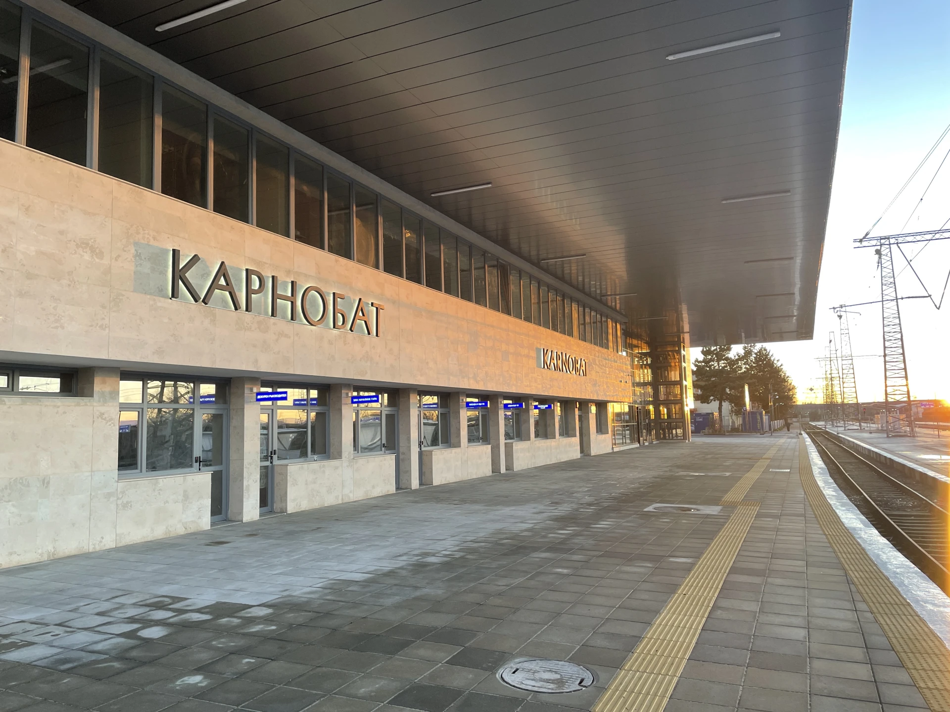 Крупна кражба: 22-ма са арестуваните при спецакцията в Карнобат СНИМКИ