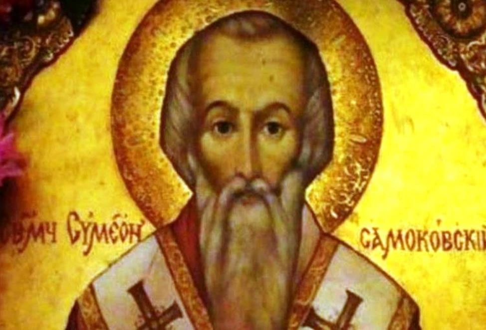 Забравеното българско въстание през 1737 г.