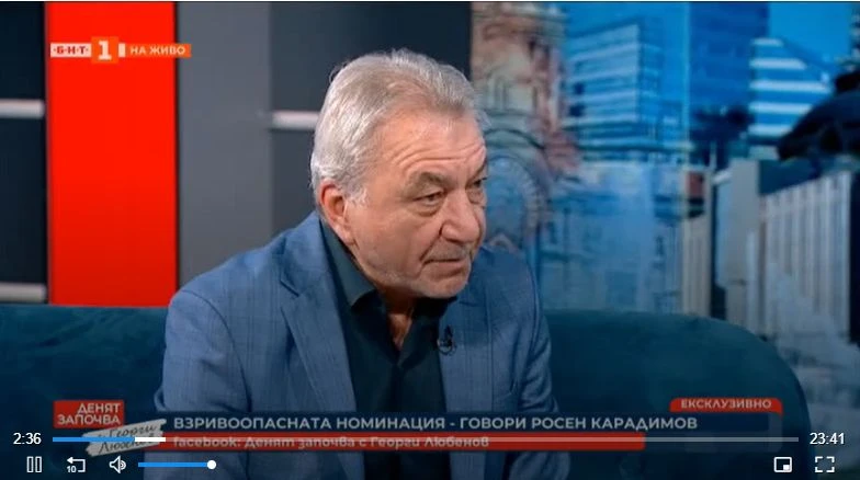 Ще се разпадне ли кабинетът? "Ябълката на раздора" проговори, Карадимов обяви решението си!