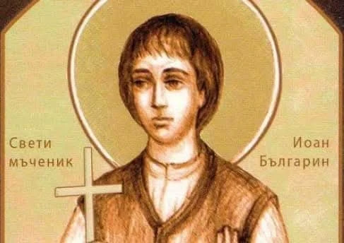 Заради молитва посичат млад българин в "Света София"