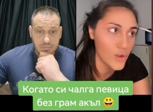 ВИДЕО на нарязаната Дебора взриви мрежата, питаха я кой е Ботев, а тя шокира