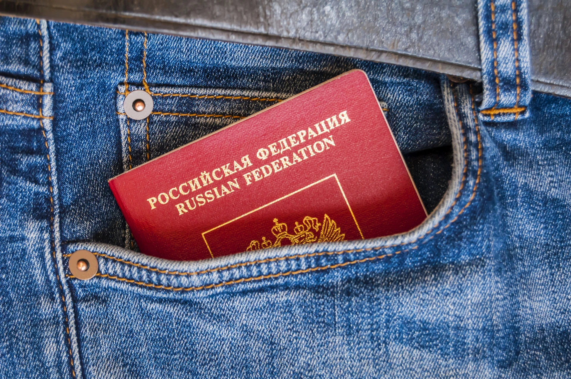 3,5 милиона украинци вече са руснаци