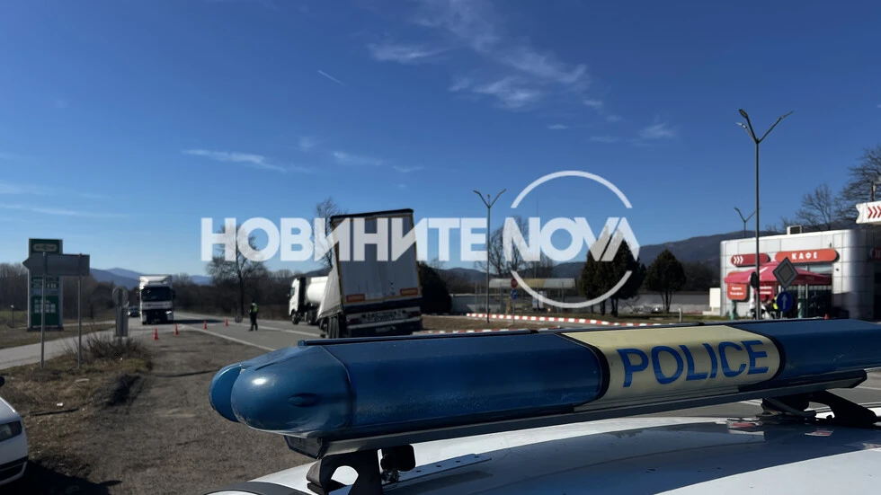 Извънредна ситуация на Подбалканския път СНИМКИ