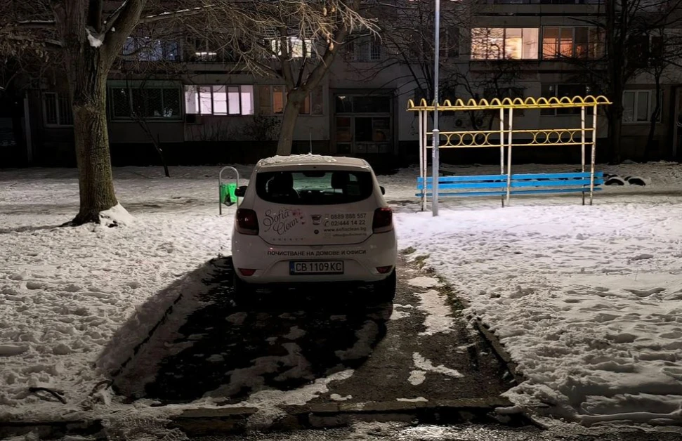 Софиянец от "Дружба" избухна срещу своите съжители: За 100 метра ли бе? 