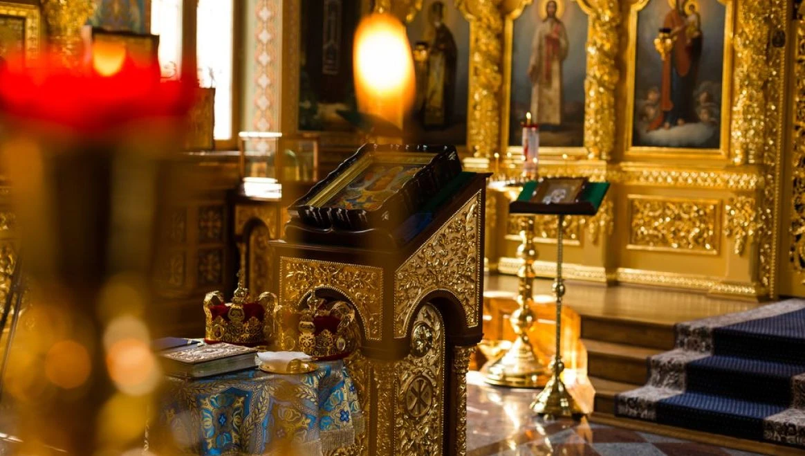 Голям празник е, а традициите повеляват днес да...
