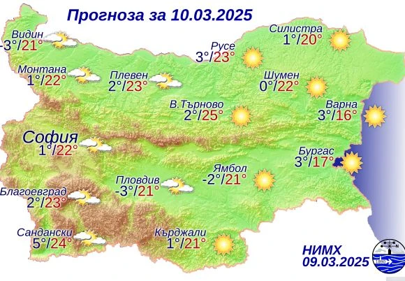 Времето полудява тотално, задава се... КАРТА 