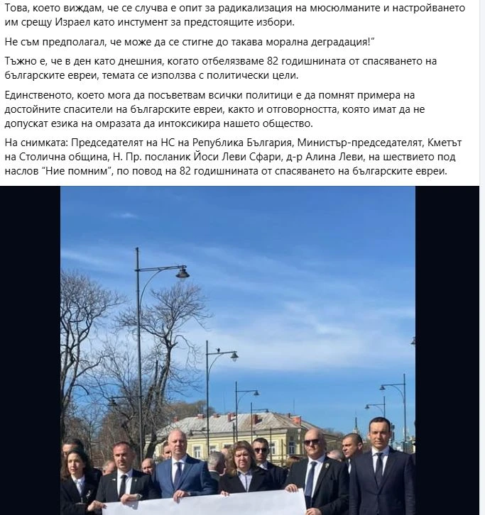 Проф. Оскар размаза дерибеите на Доган, скандалът е огромен!