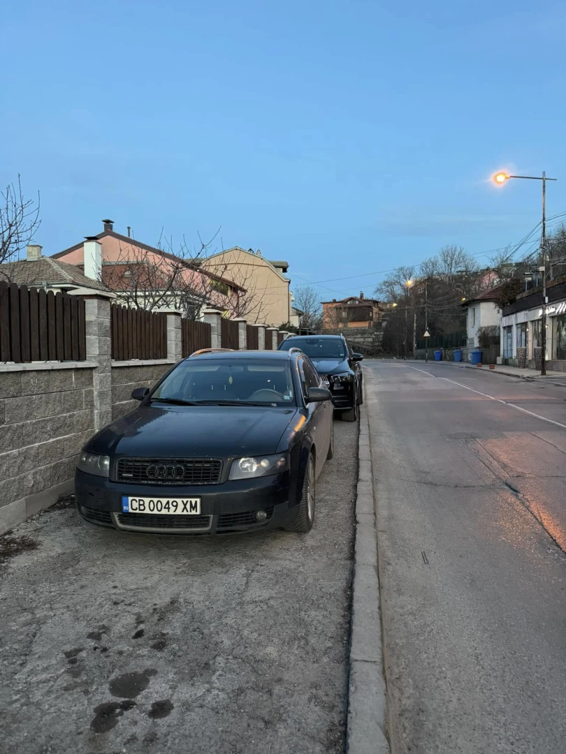 Водещата Карина Караньотова показа грозна картинка в елитни столични квартали СНИМКИ