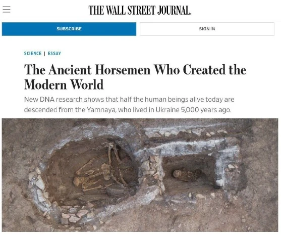 WSJ: Половината от човечеството произлиза от древната култура в Украйна