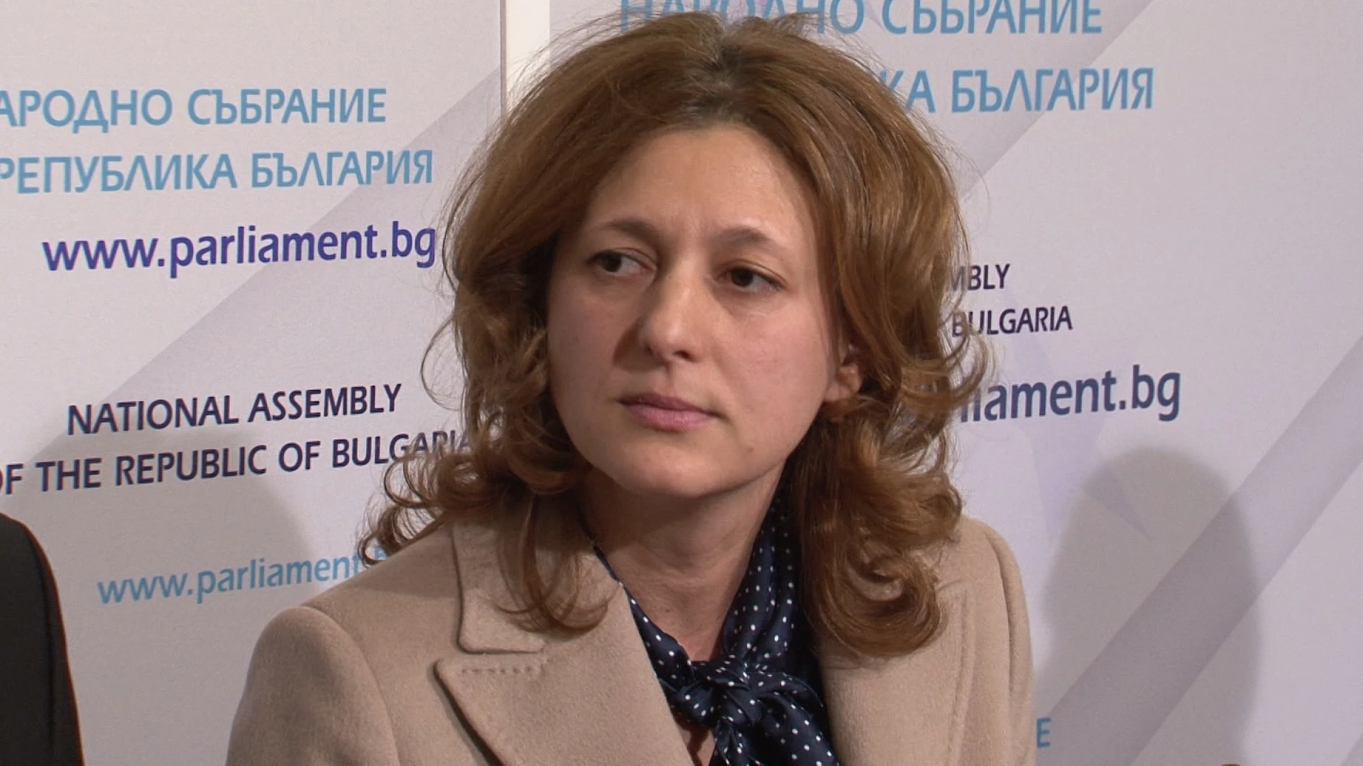 Бивш кадър на ГЕРБ влиза в битката за омбудсман СНИМКА