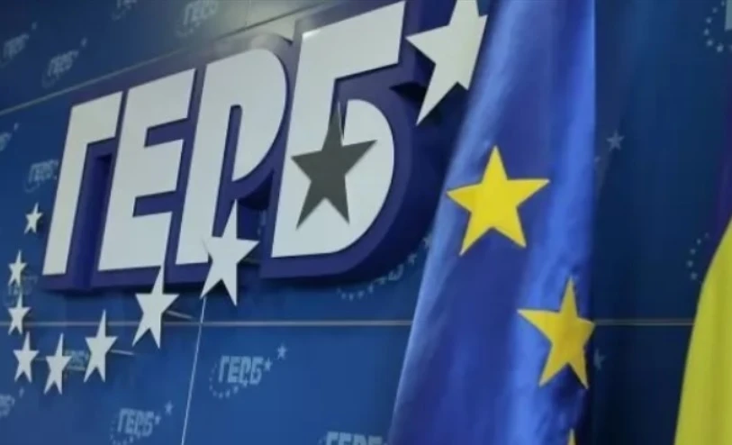 ГЕРБ с мълниеносна реакция за изборните драми