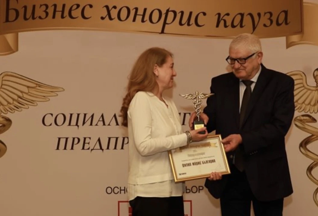 Инж. Петър Кънев връчи приз в наградите „Бизнес хонорис кауза“