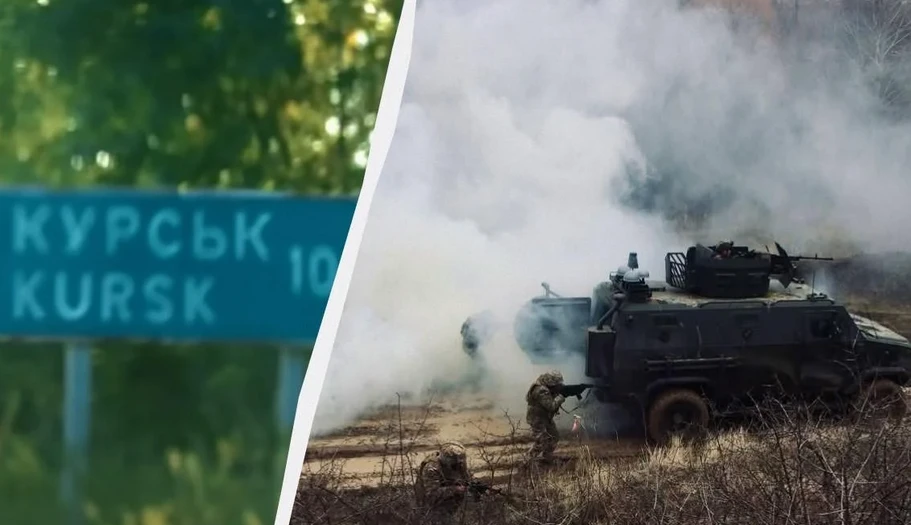 Кога украинците ще напуснат Курска област? Чака се политическо решение