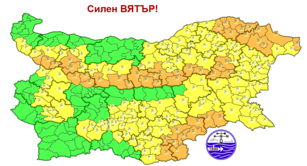 Предупреждение: Кошмарно време удря цяла България КАРТА