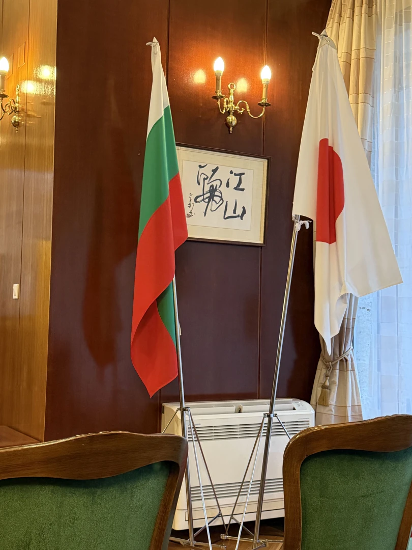 Започва нова златна ера на отношенията между България и Япония ВИДЕО