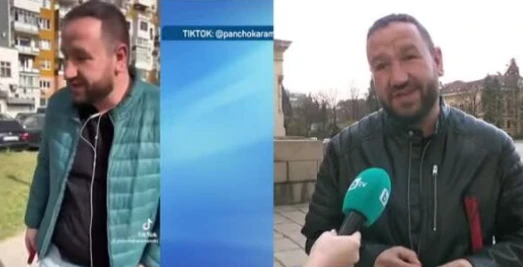 Ужас: Незрящ мъж падна в отворена шахта в София ВИДЕО