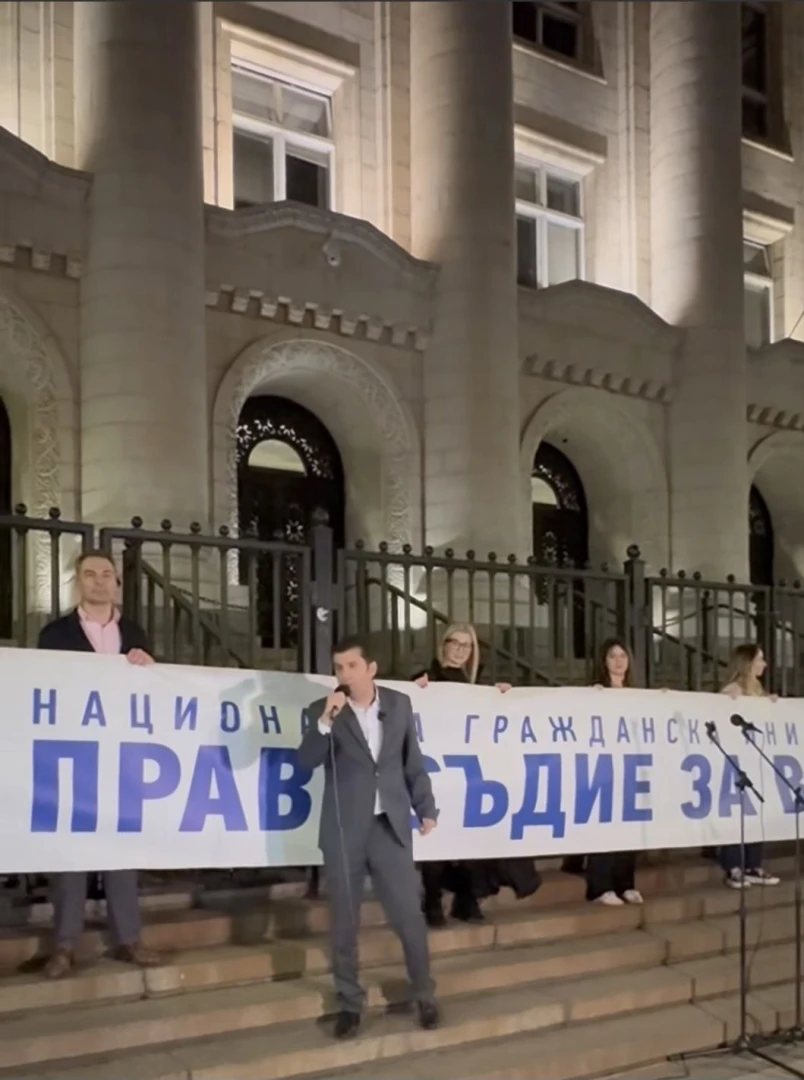 Наръчник за ПП-ДБ протестър: Карлуково и Курило да помогнат!