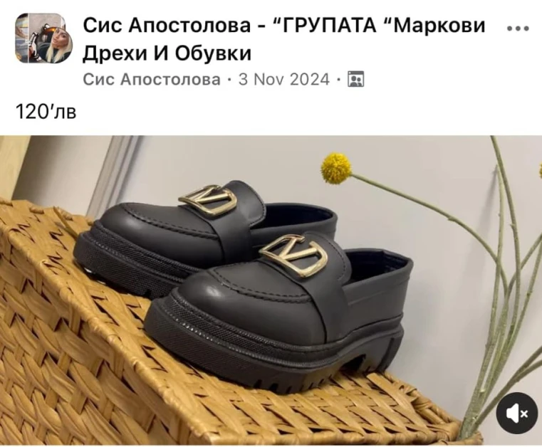 ГДБОП арестува известна и красива бизнес дама, ударът е за хиляди левове СНИМКИ
