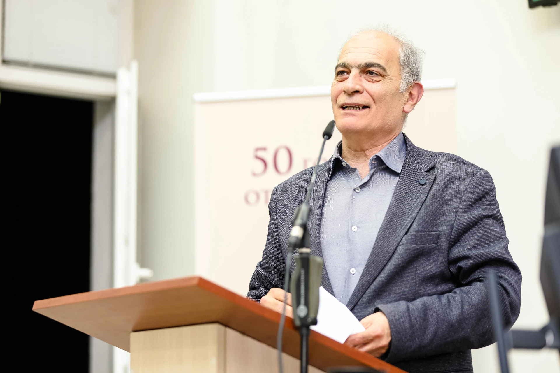 Юбилеен сборник в чест на проф. Любомир Стойков СНИМКИ