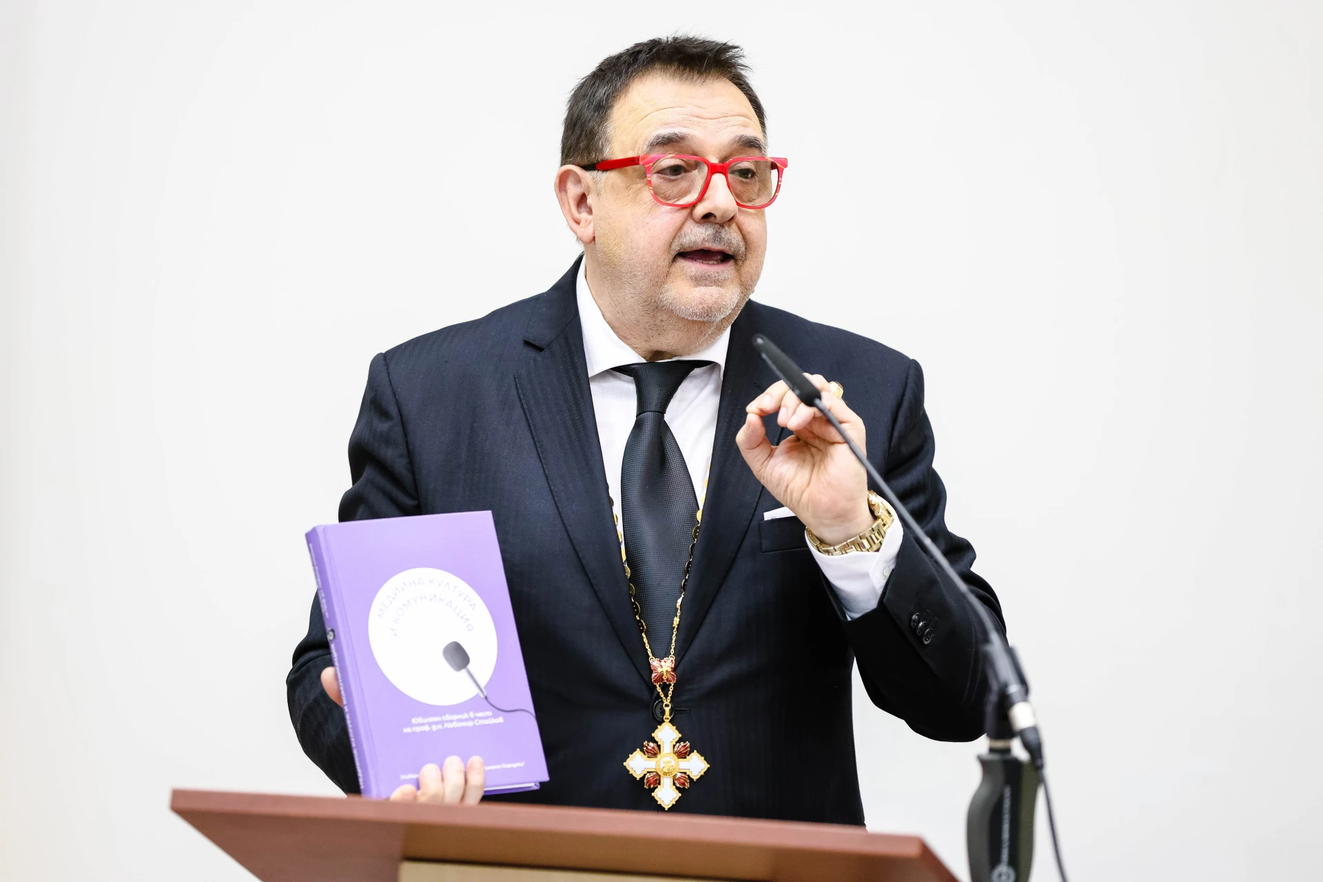 Юбилеен сборник в чест на проф. Любомир Стойков СНИМКИ