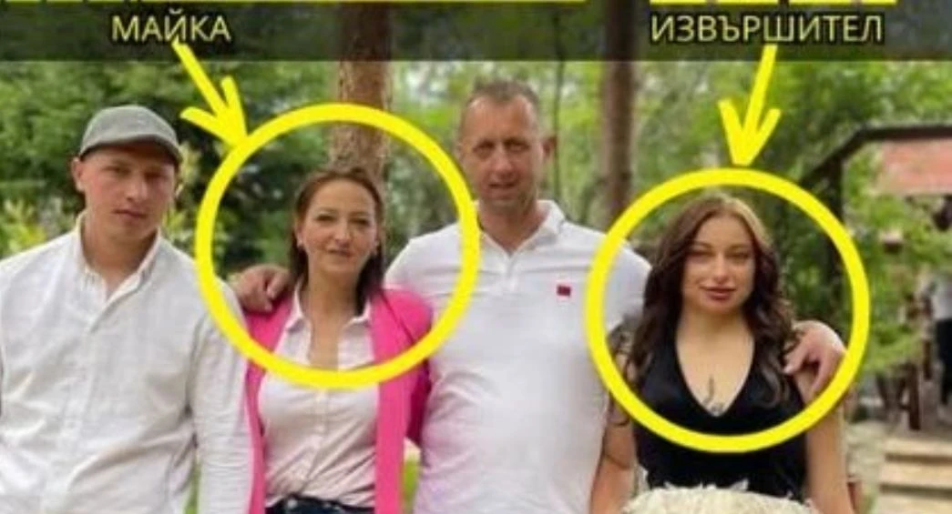 Тежко и горко им на садистката на животни Габриела, умнокрасивата ѝ майка, близка с ДБ, и цялата фамилия ВИДЕО