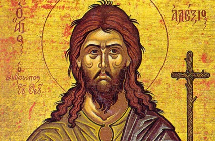 Имен ден: Красиви имена черпят в чест на светеца, обявен за Божи човек