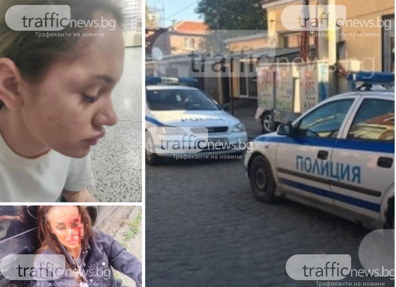 Кървава драма в Пловдив: Спор за имот прерасна в меле, жена е в болница СНИМКИ 18+