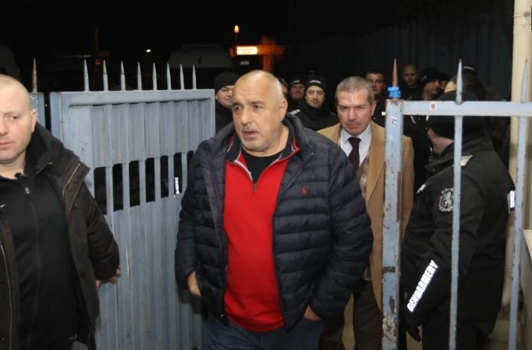 ГЕРБ помнят: 3 години от политическите вакханалии на Бойко Рашков и сектата ПП-ДБ