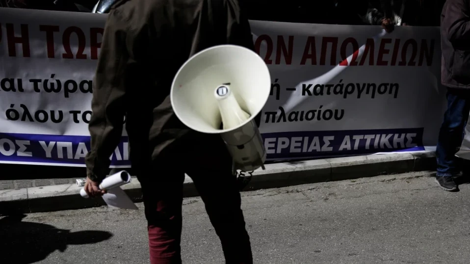 В Гърция ще е страшно на тази дата 