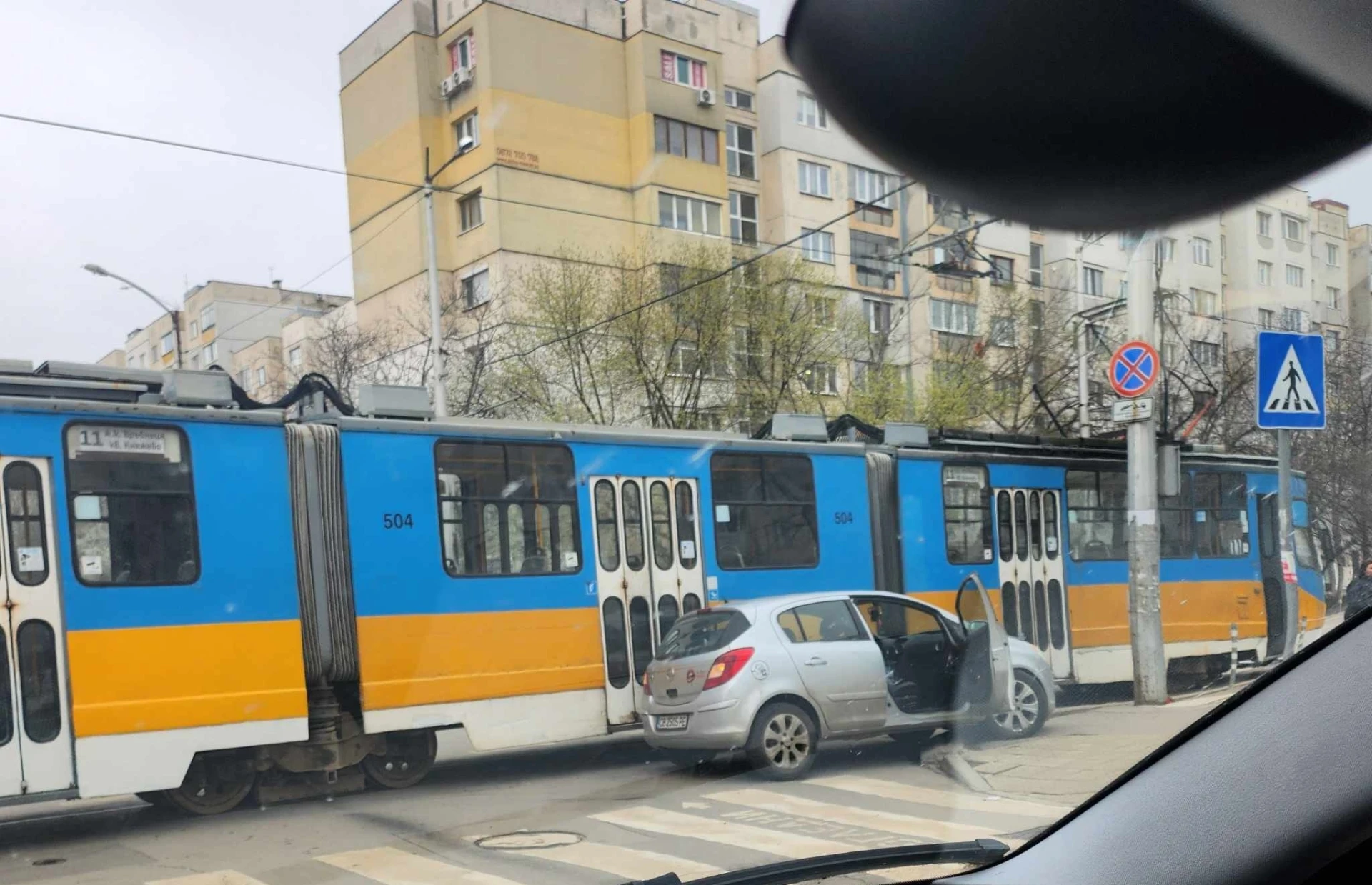 Само в БЛИЦ: Кошмарно меле на инфарктно място в София СНИМКИ