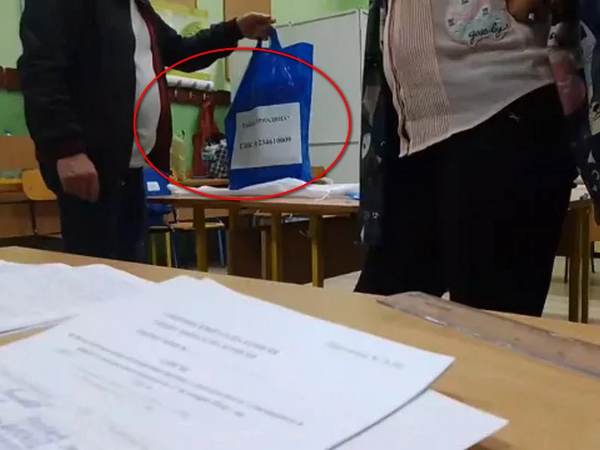 Куп въпроси за мистериозни сини изборни торби разтърсиха България