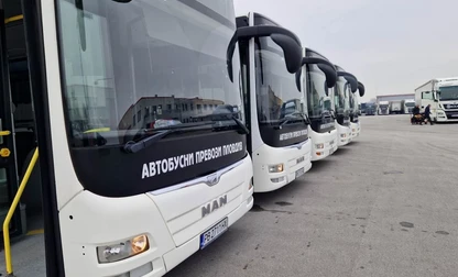 Градският транспорт пусна бусчета по една от линиите във...