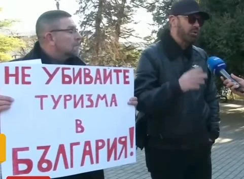 И България ще е под блокада от протести, недоволните са...