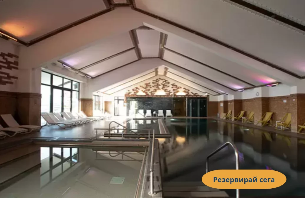 Планински уют и релакс в Русковец