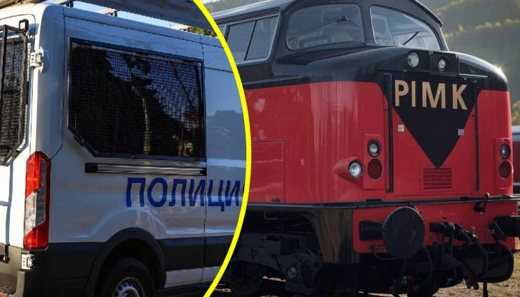 Извънредно от Пловдив: Спецчасти и полиция нахлуха в офиси на PIMK