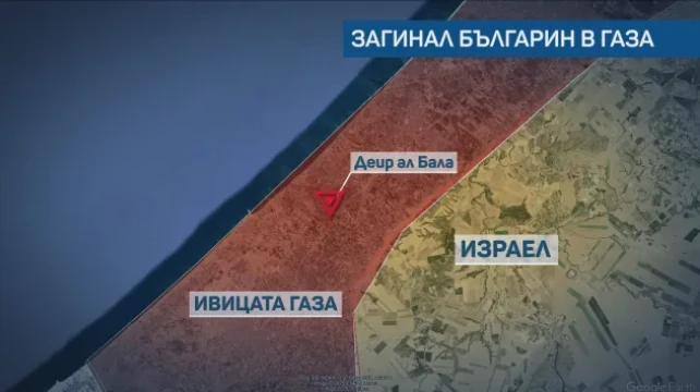 Нейнски разтърси с думи за убийството на българина в Газа и драмите в Истанбул