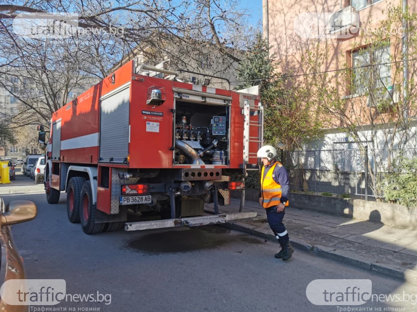 Взривове разтърсиха Пловдив! Откриха труп, издирват цяло семейство СНИМКИ