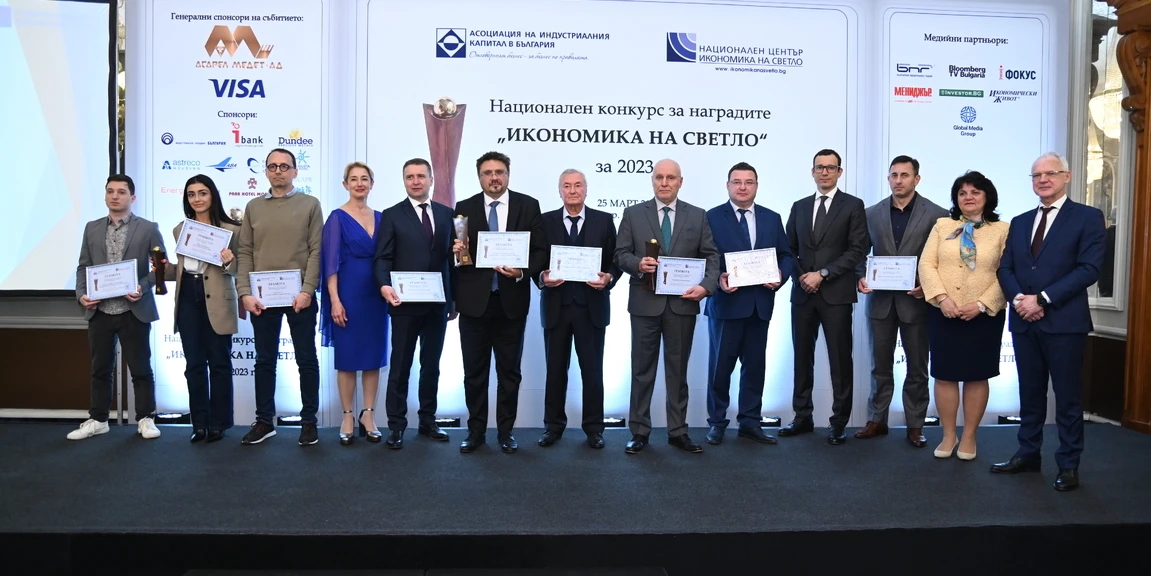 След 23 години начело: Рокада на ключов шефски пост в страната СНИМКА