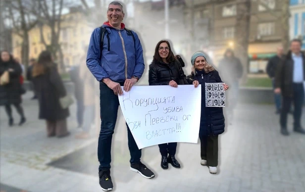Черепа в бой за справедливост