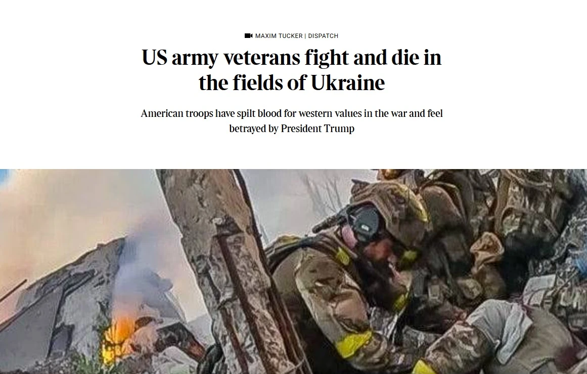 The Times: Американски ветерани гинат в битки в Украйна