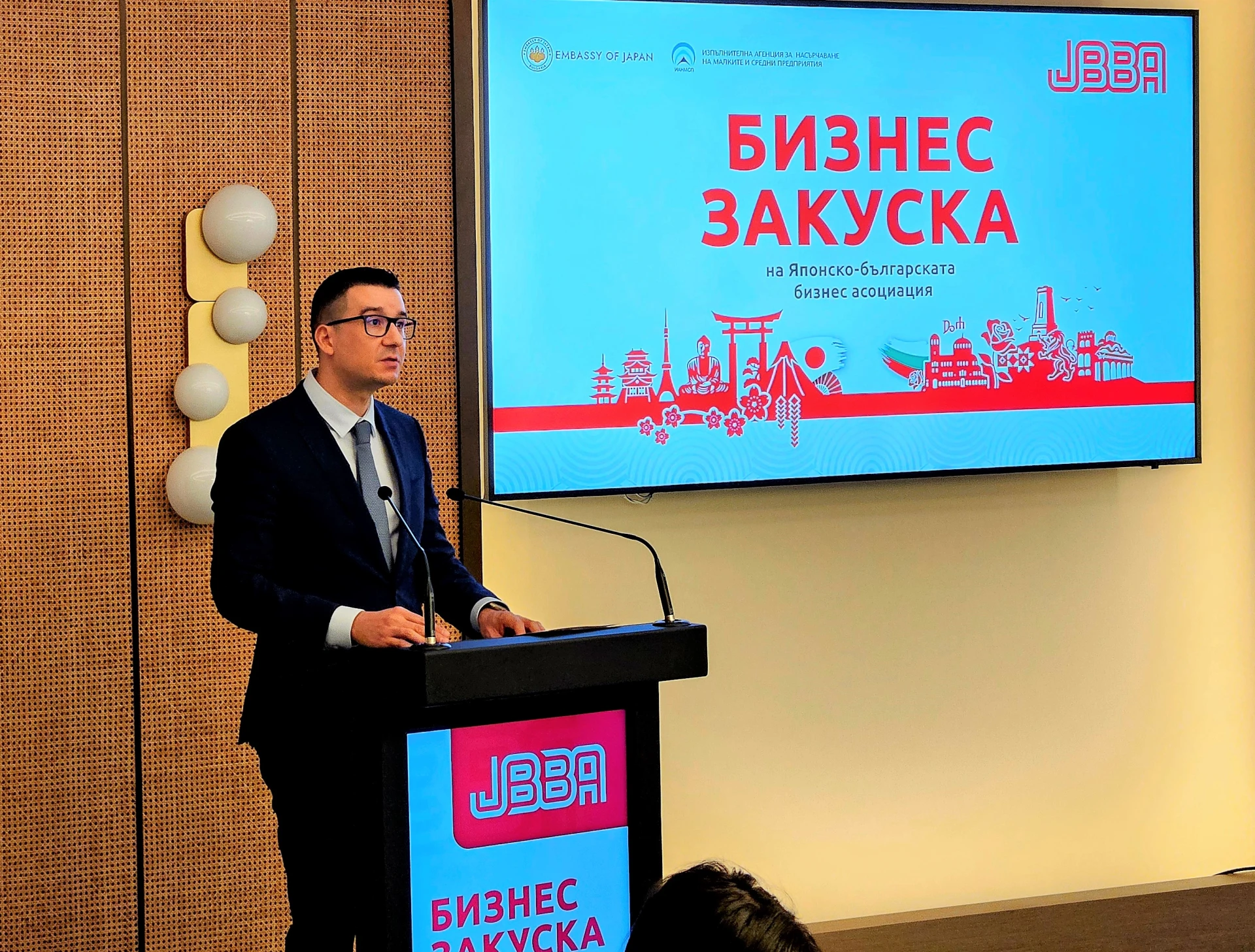 Министър Дилов: Стремим се към разширяване на търговските и инвестиционни връзки с Япония