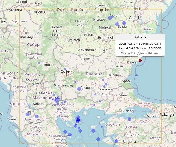 Земетресение люшна България СНИМКИ