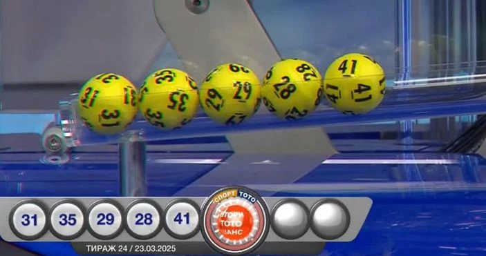 Тотото ще приема залози само в евро