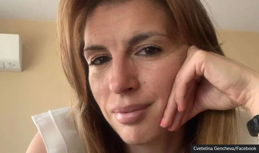 "Би Би Си" разкри имената на още две българки, участвали в руска шпионска мрежа СНИМКИ