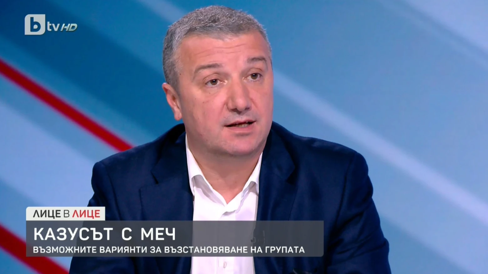 Драгомир Стойнев: Наталия Киселова изнесе урок по парламентаризъм
