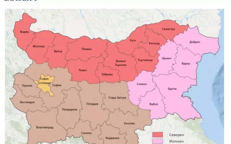 Край! Разделиха България на 4 парчета КАРТА