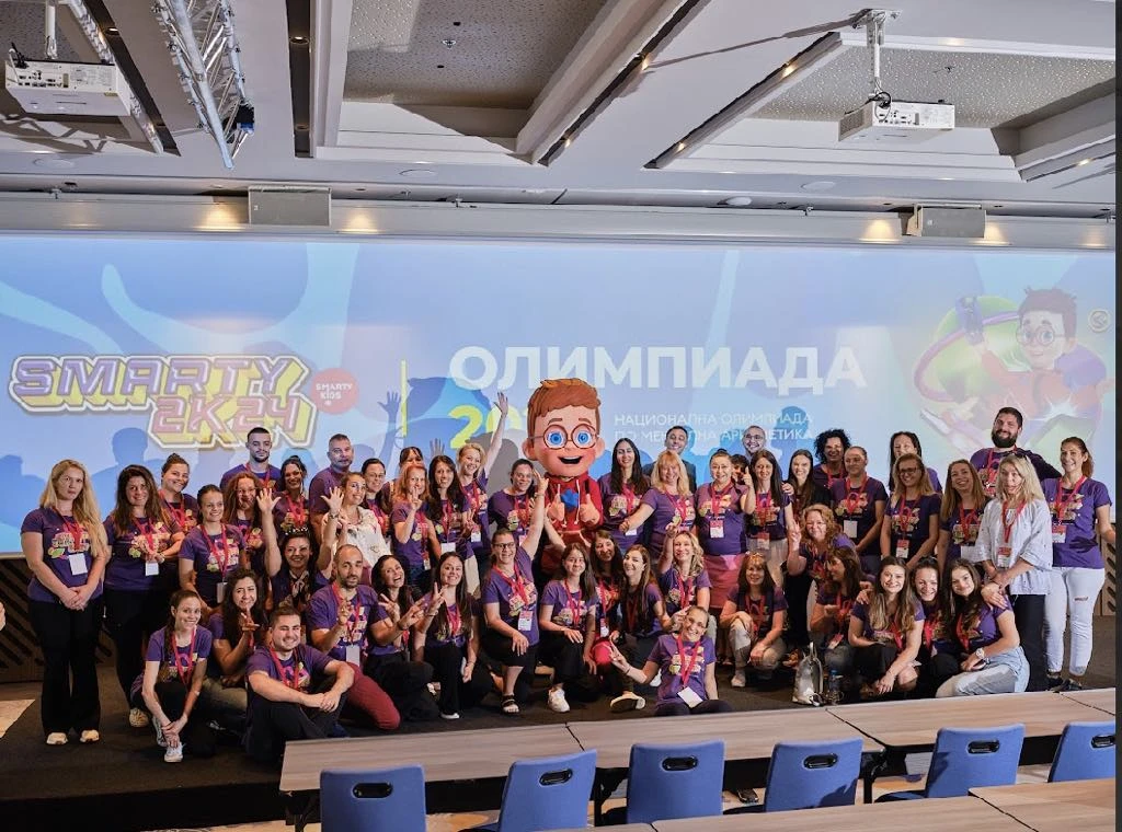 Над 300 деца се включват в Национална Smartykids олимпиада по ментална аритметика в Пловдив 