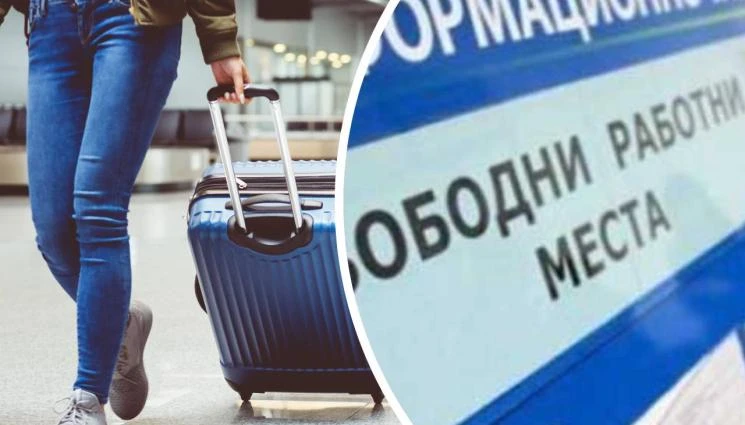 С едно заявление в Агенцията по заетостта: Взимаш обезщетение, търсят ти работа
