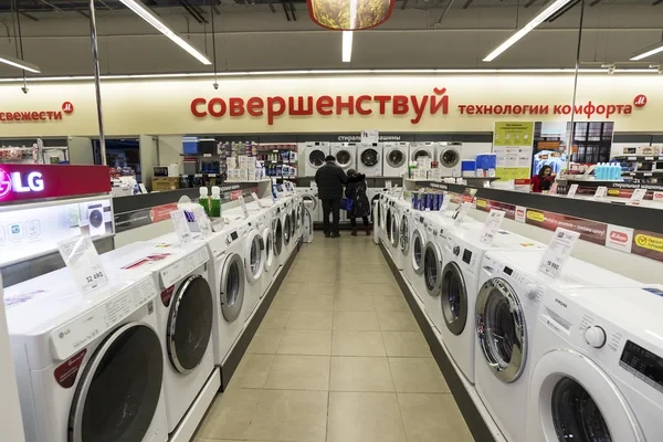 Какво означава това? Производител на култови перални се завръща с пълна пара в Русия